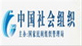 友情鏈接二